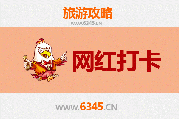 十堰竹山网红打卡地全攻略：探寻鄂西隐秘的山水秘境